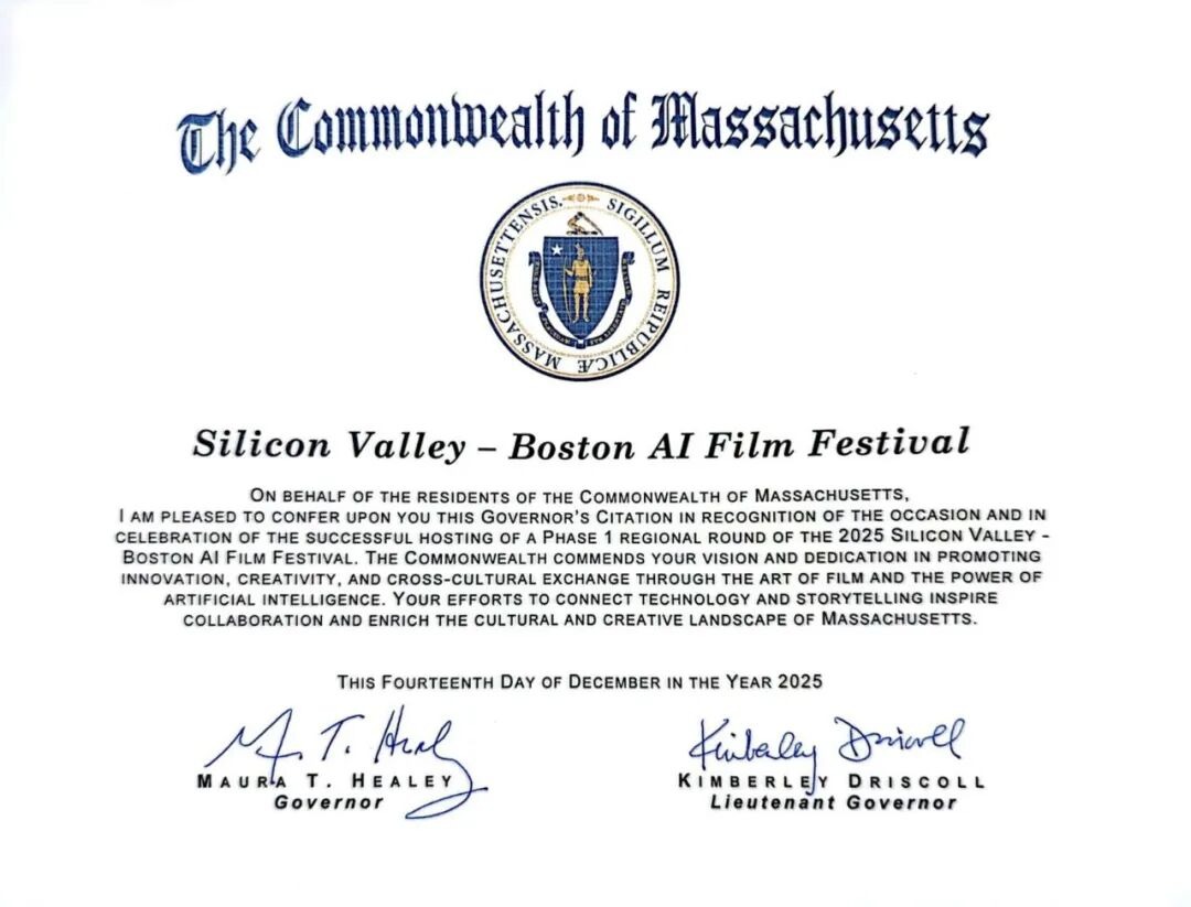 Governor's Citation from the Commonwealth of Massachusetts recognizing the 2025 Silicon Valley - Boston AI Film Festival, signed by Governor Maura T. Healey and Lieutenant Governor Kimberley Driscoll, December 14, 2025.